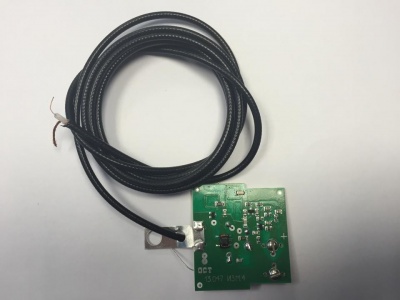 Усилитель УКАТ 08.03 для антенны Дельта Н311А-01 и Н341А