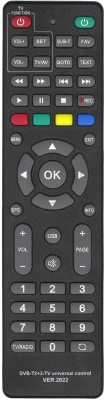 Пульт универсальный Huayu DVB-T2+3 ver.2022
