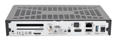 Ресивер Openbox AS4K CI Pro