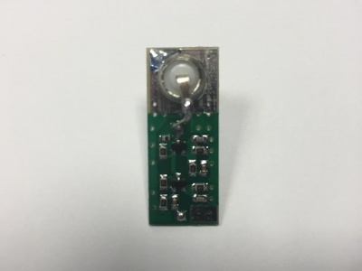 Усилитель для антенны АТВ-03У и АТВ-best